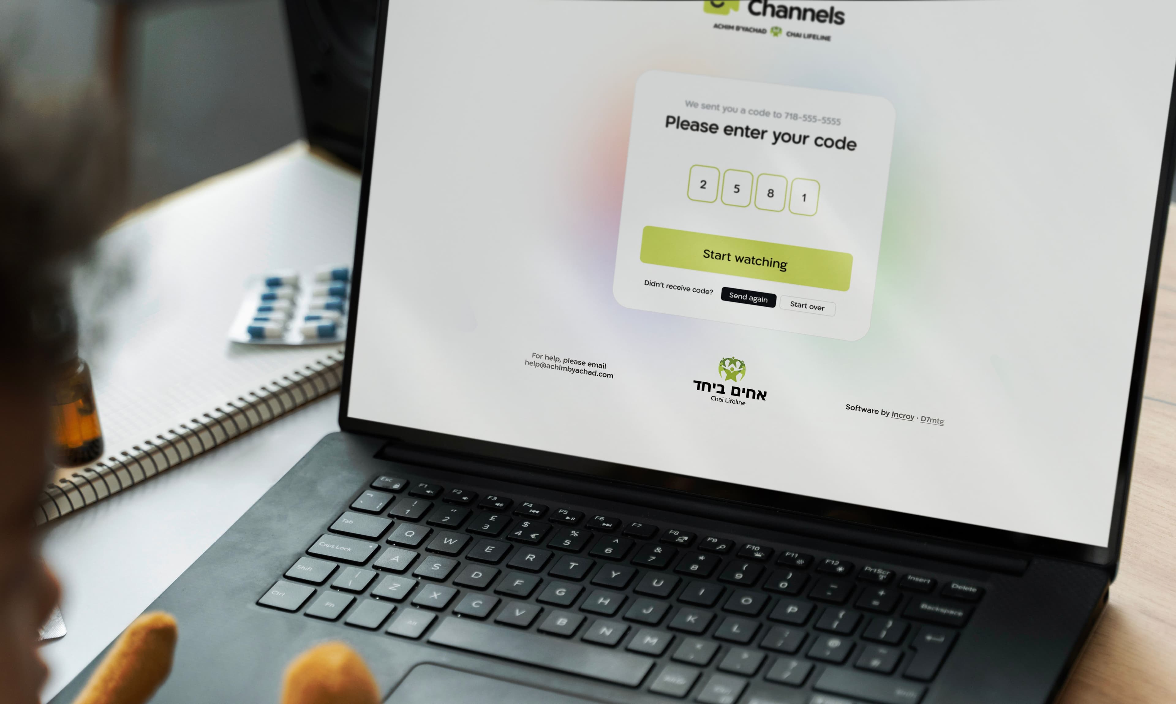 Channels login screen with simple code entry system, large buttons, and Achim Byachad branding